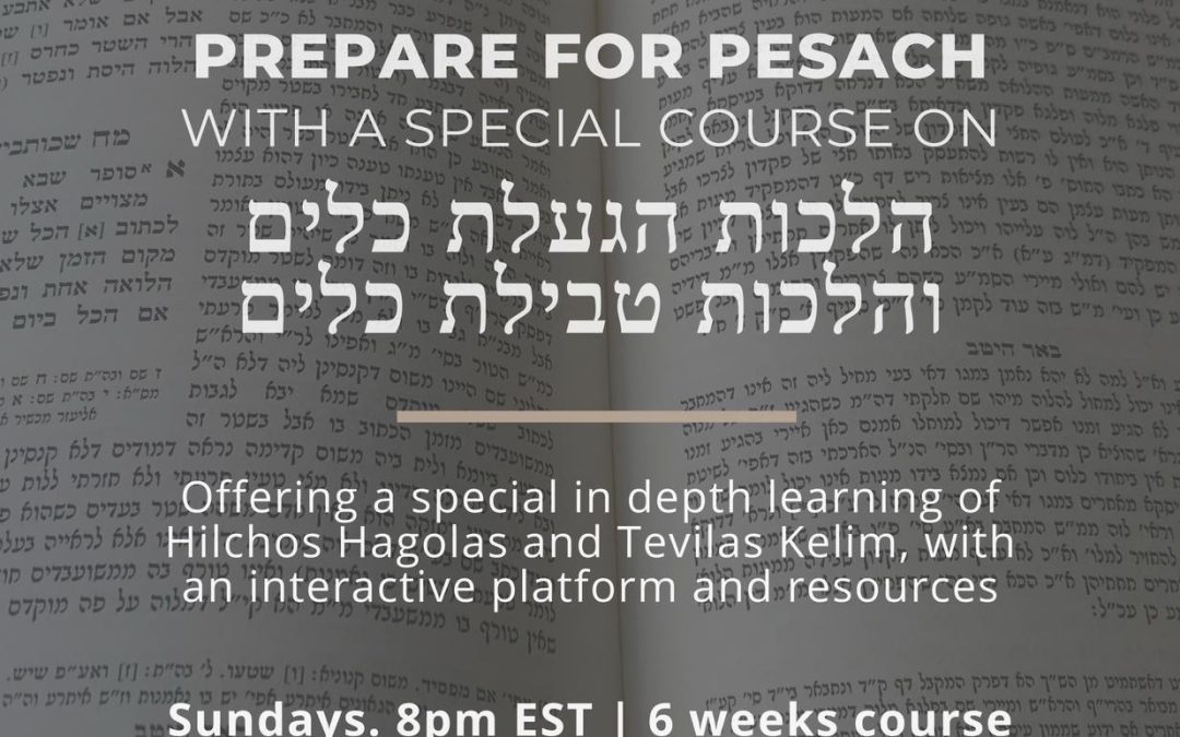 New Course Will Prepare You For Pesach